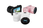 Samsung NX2000 ? nowy przedstawiciel nagradzanej linii NX