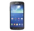 Samsung przedstawia GALAXY S4 Active: idealny towarzysz podróżników, osób aktywnych i poszukiwaczy przygód