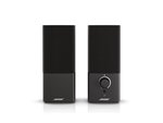 BOSE Companion 2_Serie III_7.jpg