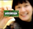 Samsung Electronics prezentuje czterogigabajtowe kości DDR3 w technologii 20 nanometrów
