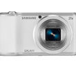 GALAXY Camera 2 ? innowacyjny aparat na polskim rynku