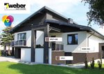 weber_thermNOVA_3.jpg