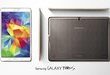 Samsung GALAXY Tab S – odkryj świat prawdziwych kolorów