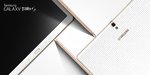 Tab S_10,5_Dazzling White(sub c)_OOH_H CMYKs.jpg