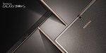 Tab S_10,5_Titanium Bronze(sub c)_OOH_H CMYKs.jpg