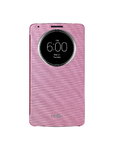 LG przedstawia pierwszą grę dedykowaną dla obudowy QuickCircle