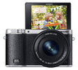 Samsung SMART NX3000 dostępny w sprzedaży w Polsce